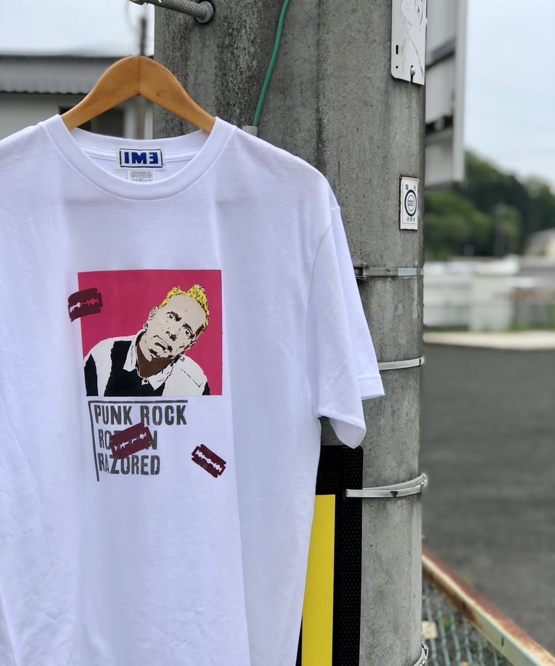 John lydon stencil artwork T-shirts | IME