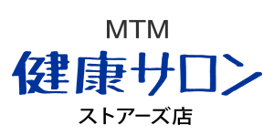 MTM 健康サロン ストアーズ店