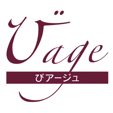 びアージュ ウィッグスタンドセット