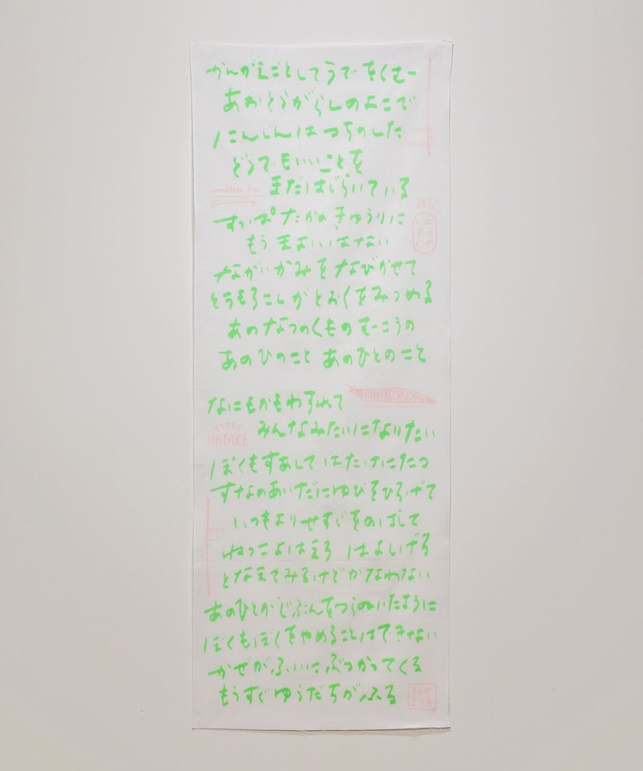 623ee50e34e0176df86bcd57