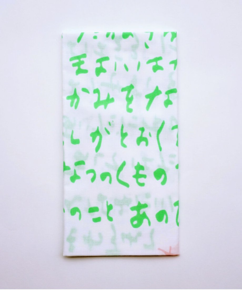 623ee50e34e0176df86bcd57