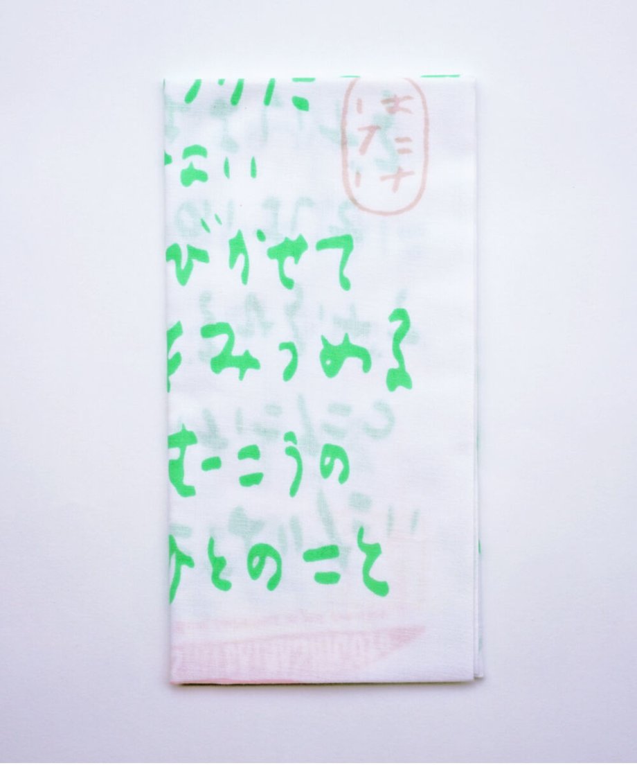 623ee50e34e0176df86bcd57
