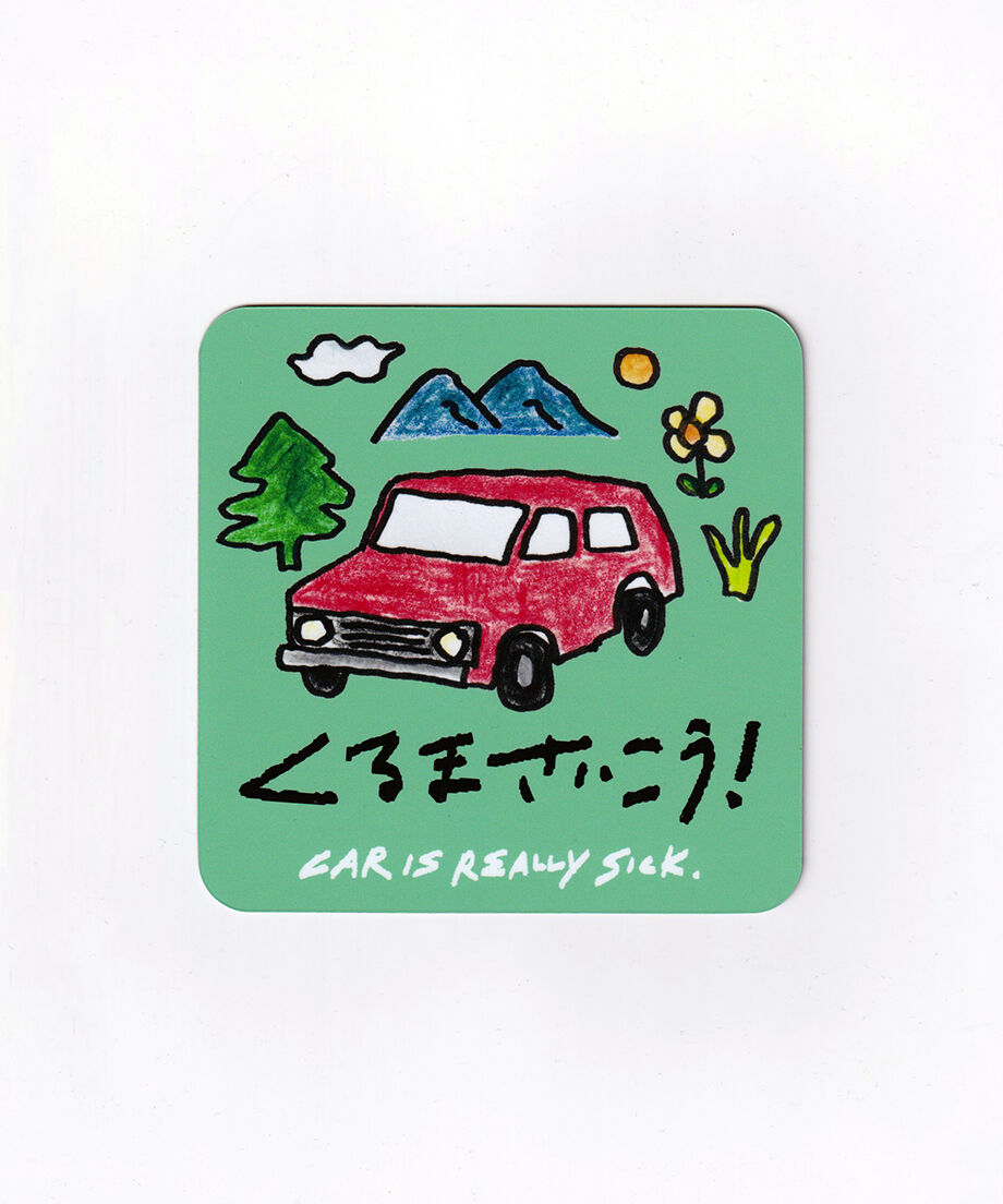 オーダー受付中 マグネット or シール ステッカー 楽天市場】宅配ボックス 置き配 ステッカー 置き配OK マグネット