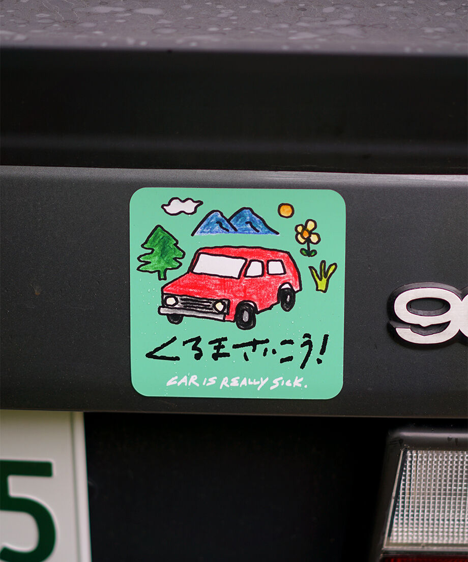 647eeadf5b1e91002e29f8c3