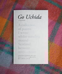 A collection of poems I wrote whilst traveling around Scotland between 2013—2020