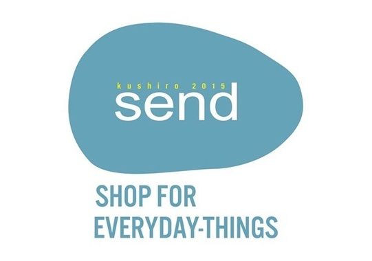 send