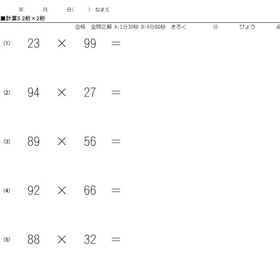 63876f08cc2237242cb0e85e