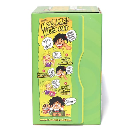 SANTASTIC! "SANTASTIC!BOX2"