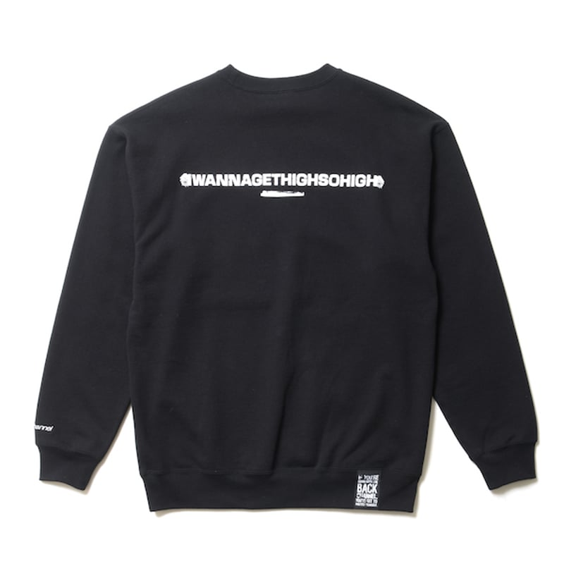 Prillmal CREWNECK | TIME 2 SHOCK
