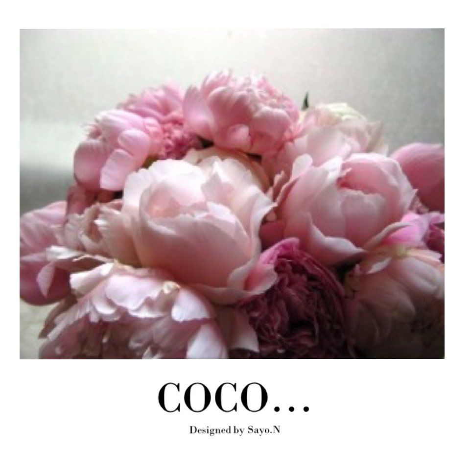COCO...