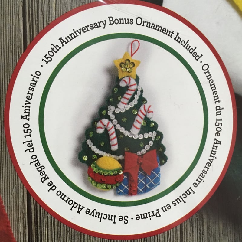 Bucilla Christmas Tree Surprise Stocking Kit