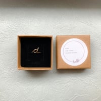 【d】イニシャルリング