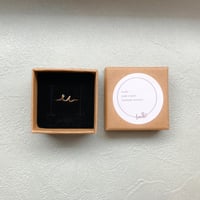 【u】イニシャルリング