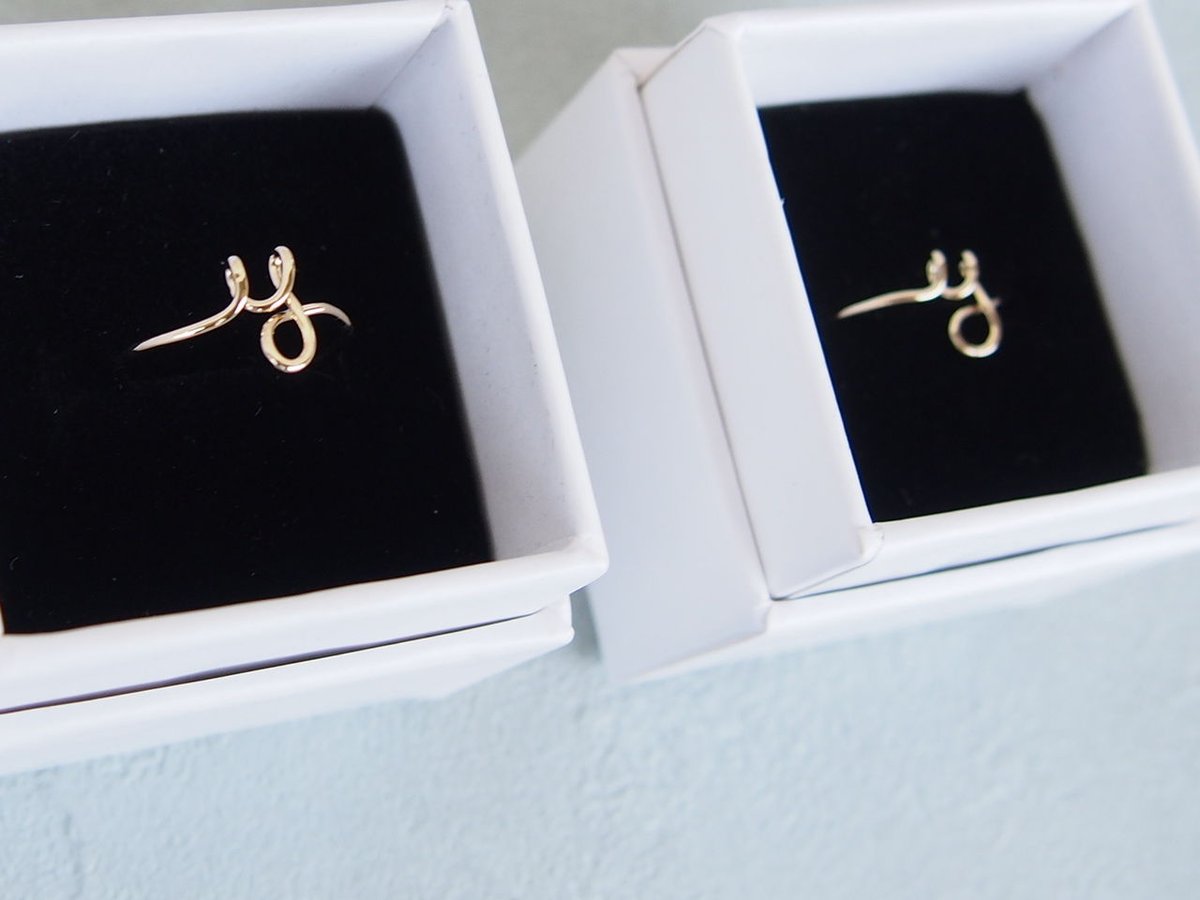 14kgf＆SFベビリン×イニシャルジャラジャラ♡ y】イニシャルリング | Bouffe