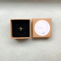 【g】イニシャルリング