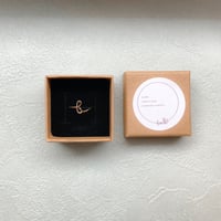 【f】イニシャルリング