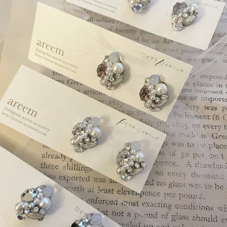 candy  silver