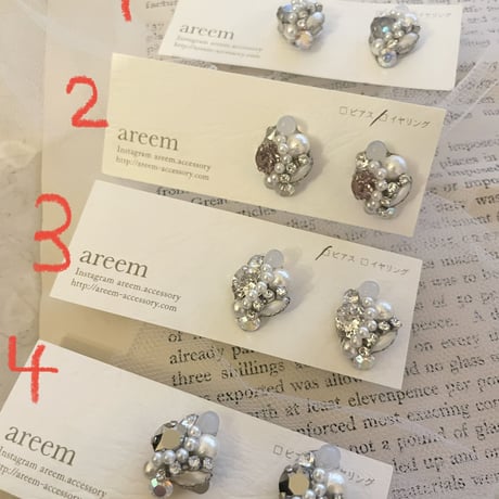 candy  silver