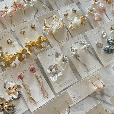 CATEGORY PIERCE | AREEM