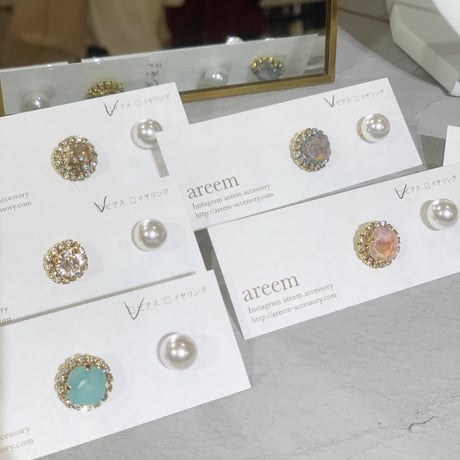 CATEGORY PIERCE | AREEM