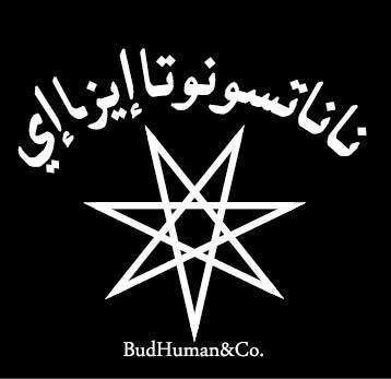 BudHuman&Co.