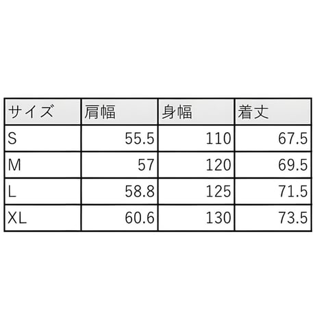 Lost&Found 限定コラボパーカー
