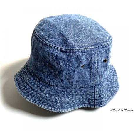 KB ETHOS Solid Bucket Hat