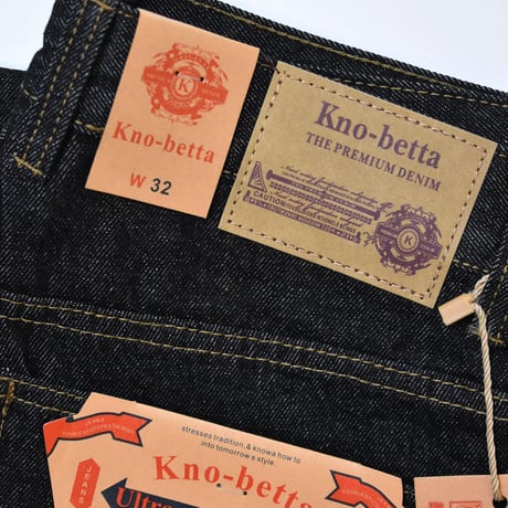 Kno-betta Ultra Wide Leg Jean - Raw Black