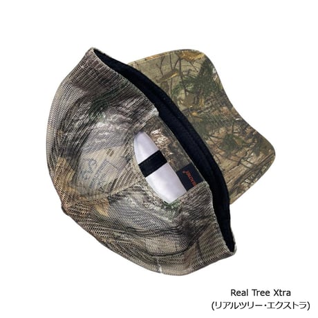 Port Authority Pro Camouflage Series Cap with Mesh Back