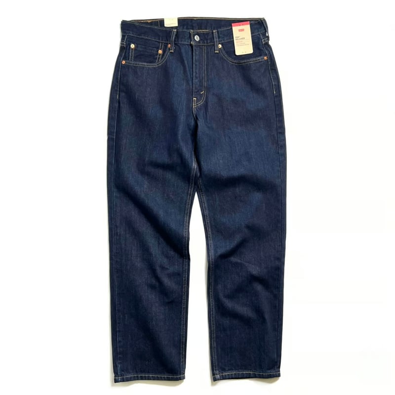 US Levi's 550-0216 Relaxed Tapered Leg Jeans -