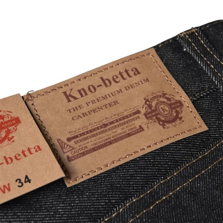 Kno-betta Baggy Denim Shorts - Raw Black