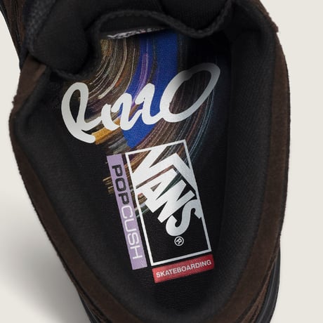 Vans Skate Half Cab Wafflecup - BrownｘBlack
