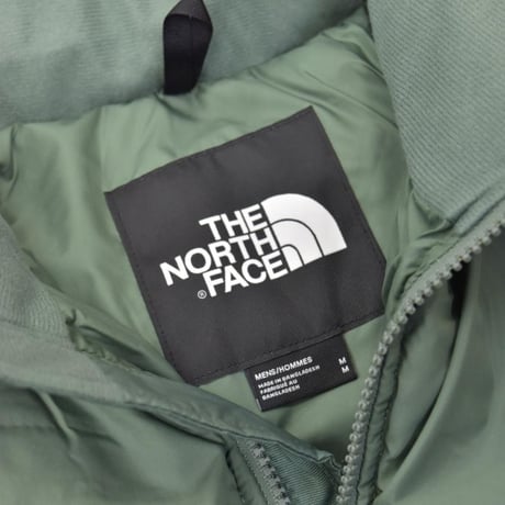 The North Face USA Saikuru Jacket - Duck Green