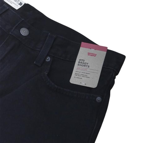 Levi's 470 Baggy Shorts - Just Tonight Bag