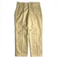 Red Kap PT20 Dura-Kap Industrial Work Pants - Khaki