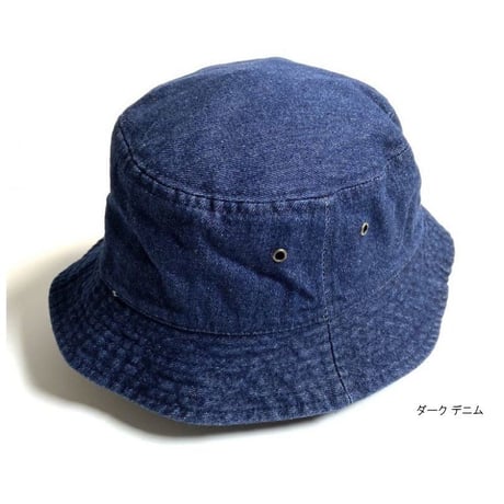 KB ETHOS Solid Bucket Hat