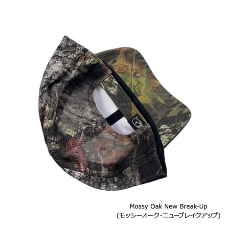 Port Authority Pro Camouflage Series Cap with Mesh Back