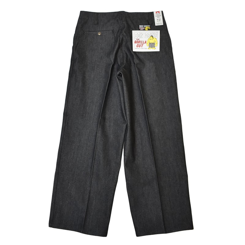 パンツ BEN DAVIS gorilla cut Gorilla Cut Pants - Light Grey