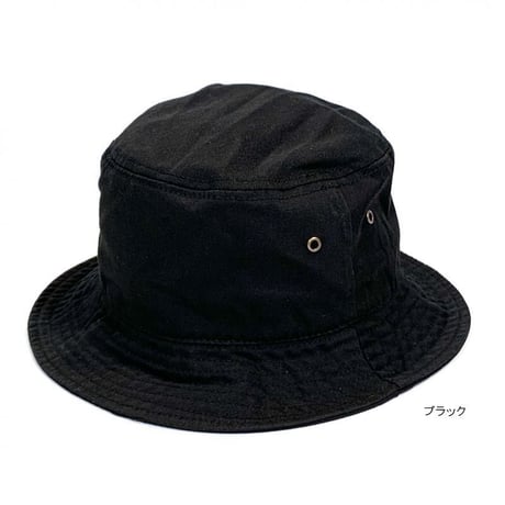 KB ETHOS Solid Bucket Hat