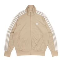 adidas Track Tops - Beige