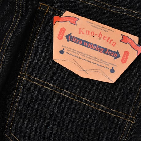 Kno-betta Ultra Wide Leg Jean - Raw Black