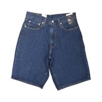 Levis 478 Baggy Denim Shorts - Next One Down