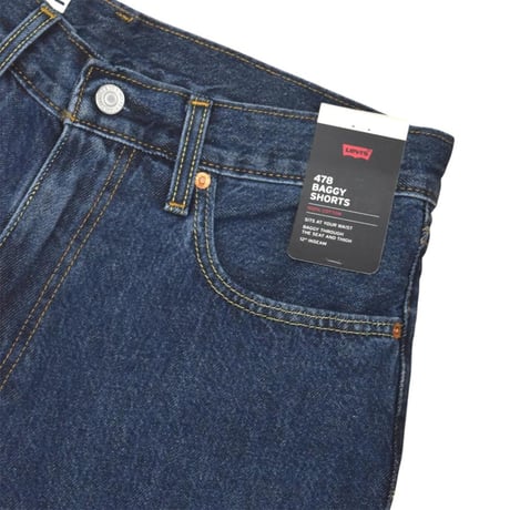 Levis 478 Baggy Denim Shorts - Next One Down