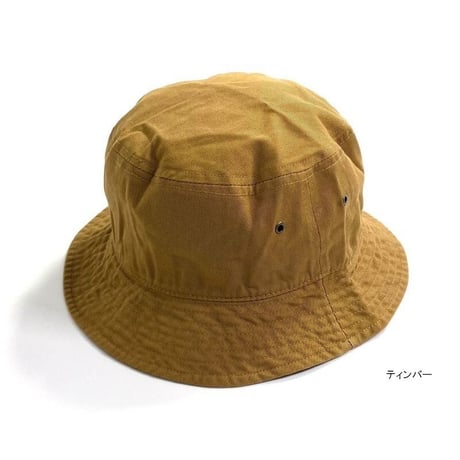 KB ETHOS Solid Bucket Hat