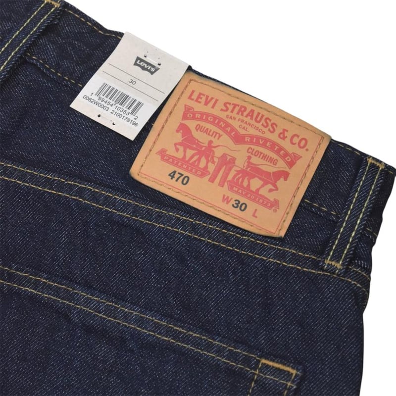 Levi's 470 Baggy Shorts - Rinse Ruler | RULEZ