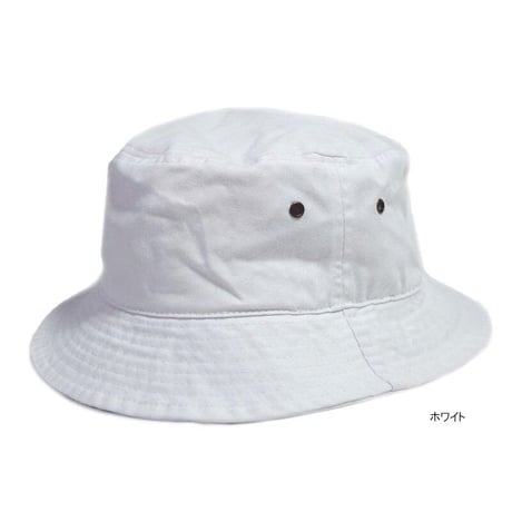 KB ETHOS Solid Bucket Hat