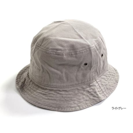 KB ETHOS Solid Bucket Hat