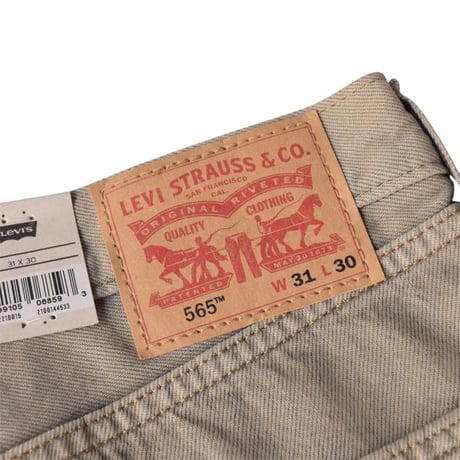Levi's 565 Loose Straight - Khaki Brown