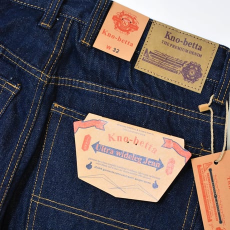 Kno-betta Ultra Wide Leg Jean - Raw Blue