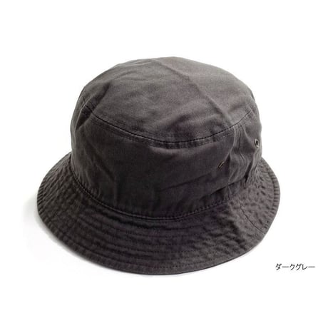 KB ETHOS Solid Bucket Hat